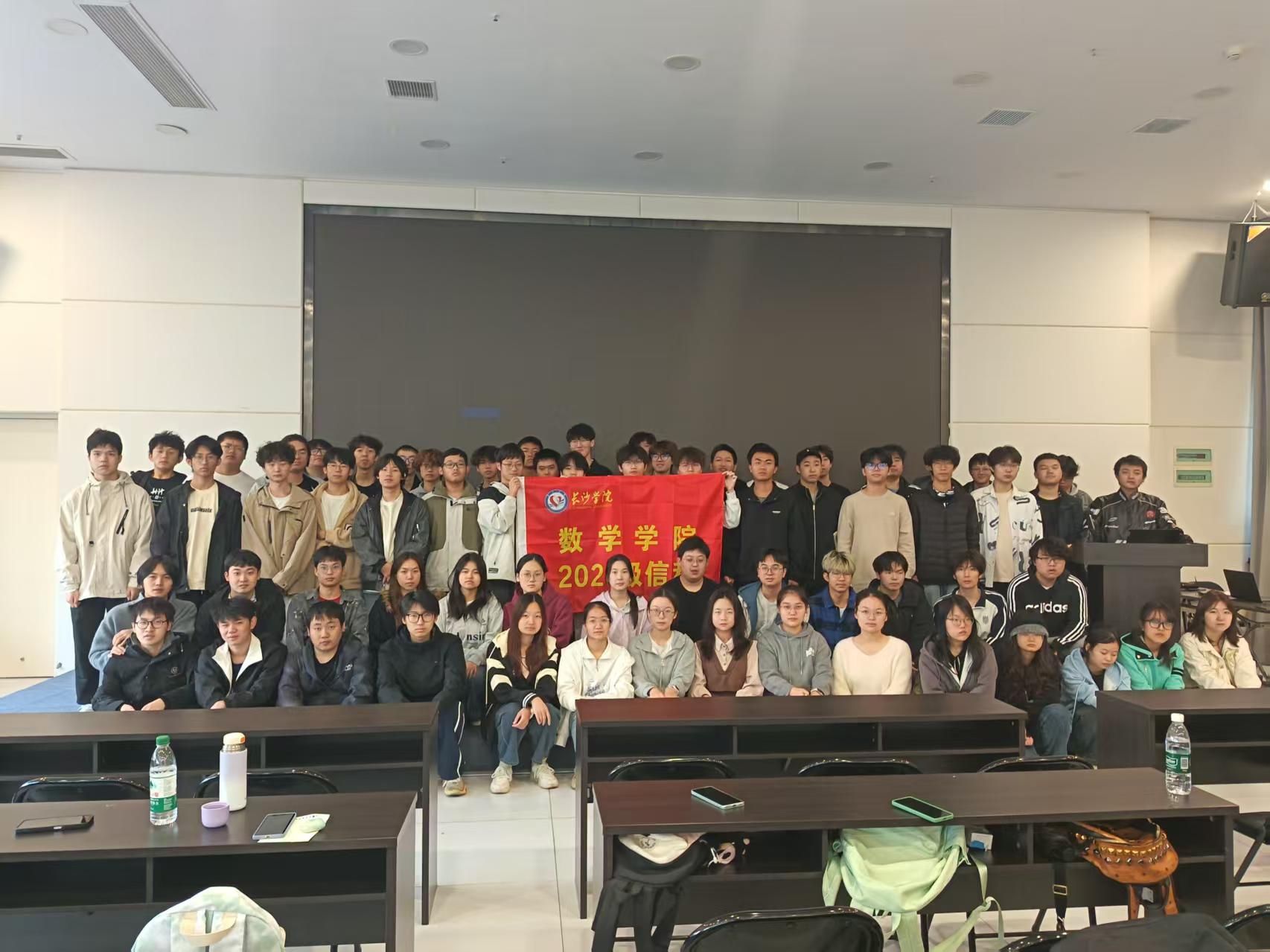 澳门新葡京在线