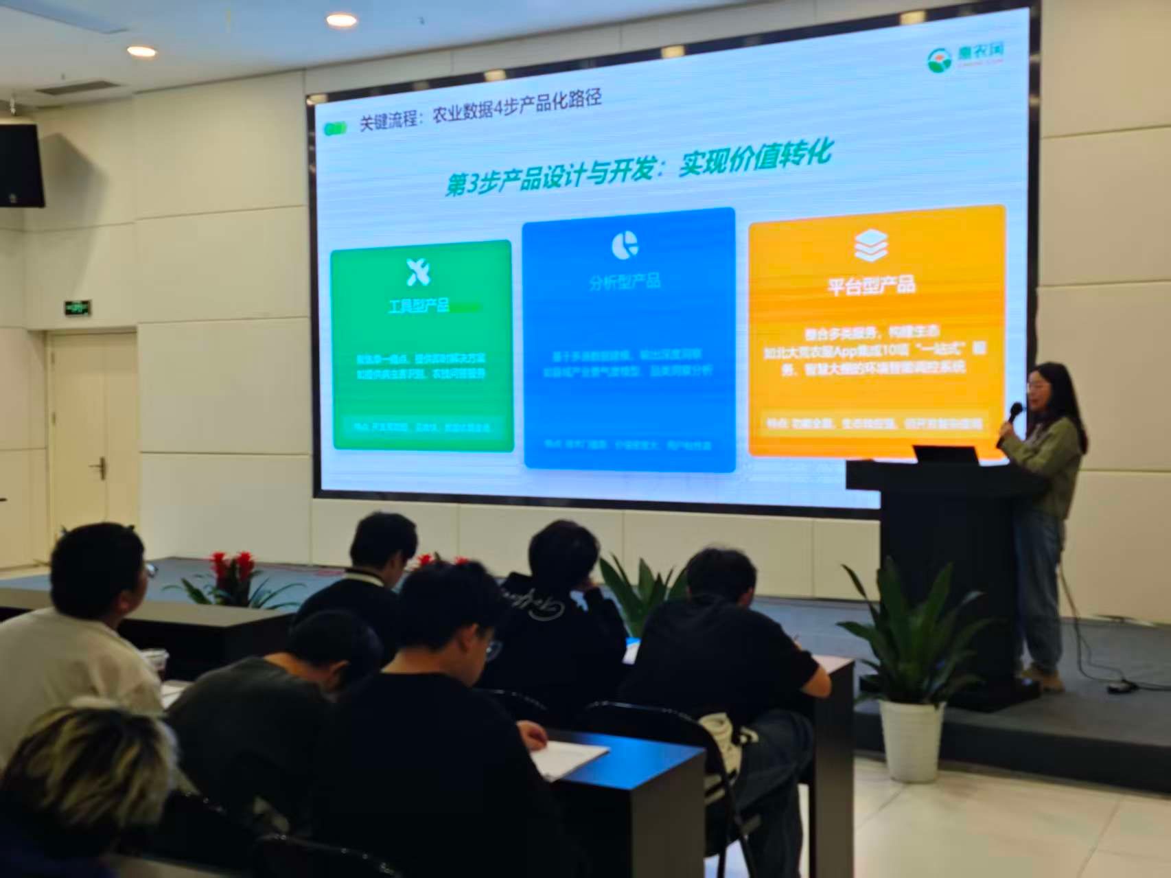 澳门新葡京在线