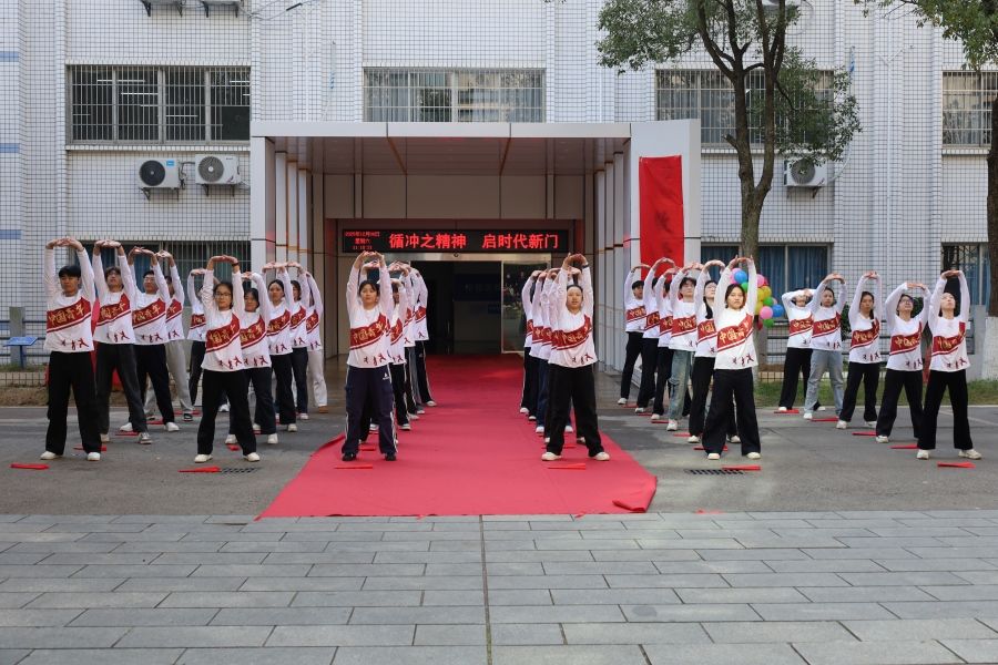 澳门新葡京在线