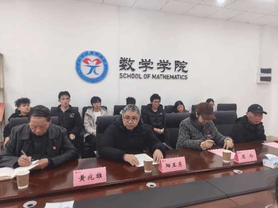 澳门新葡京在线