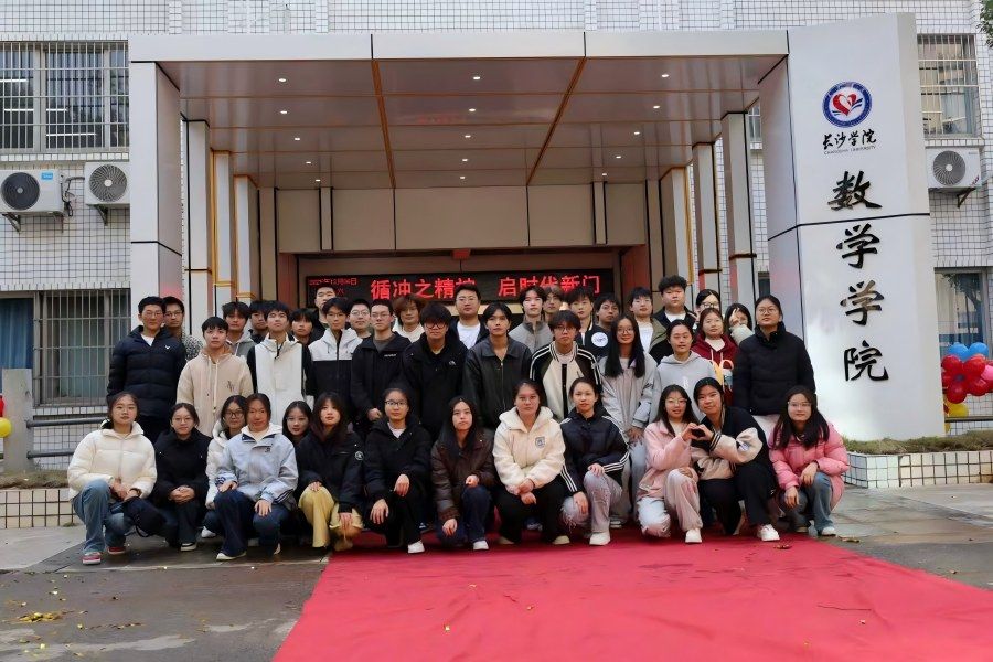 澳门新葡京在线