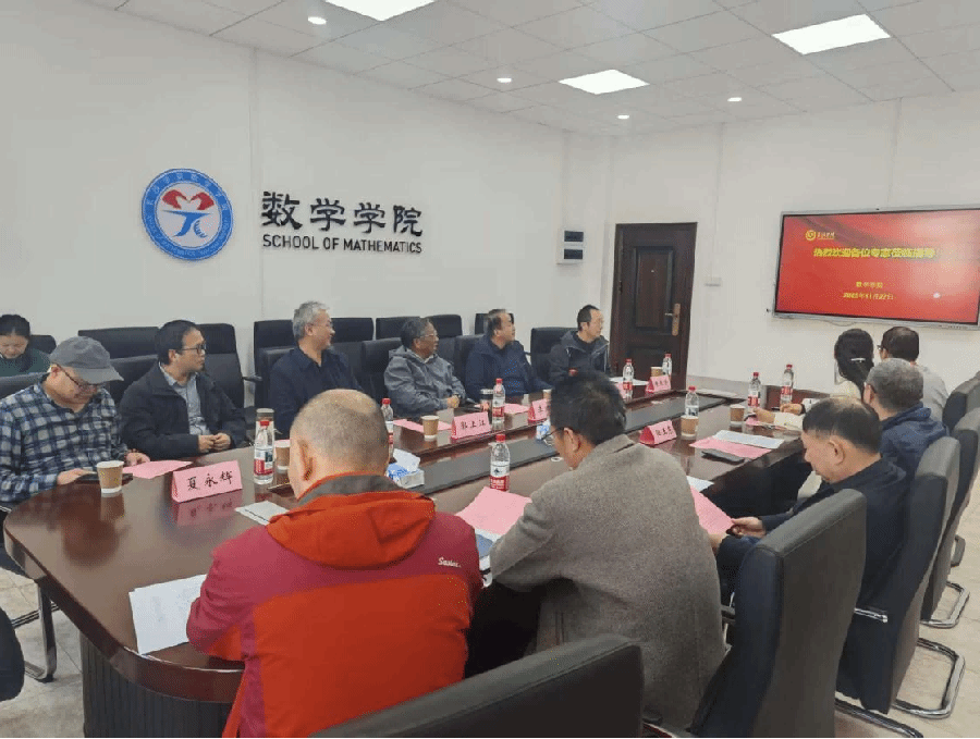 澳门新葡京在线