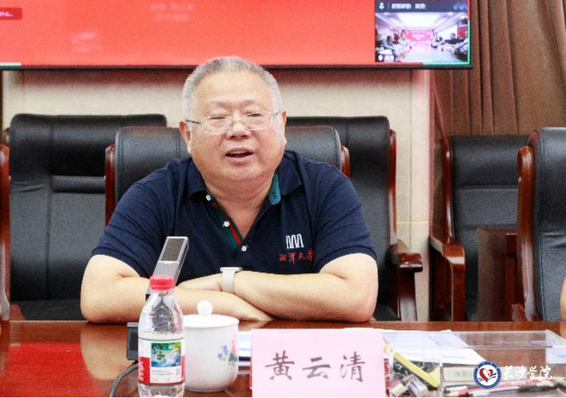 澳门新葡京在线